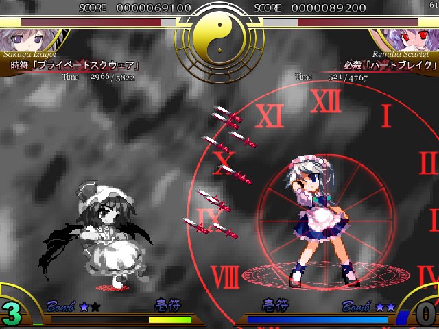 Touhou 07.5 - Immaterial and Missing Power — скриншот 3