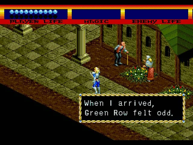 Light Crusader - кадр 1