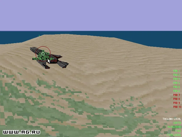 Battlecruiser 3000AD - кадр 7