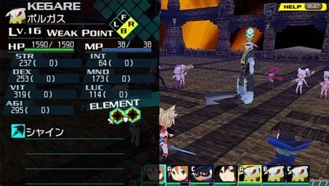 Conception: Ore no Kodomo wo Undekure! - кадр 8