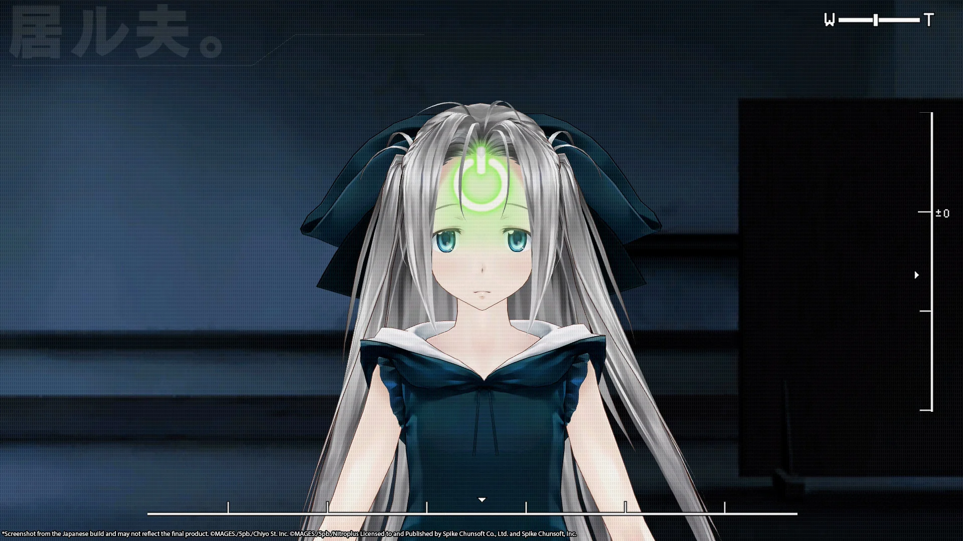 Robotics;Notes Elite - кадр 7