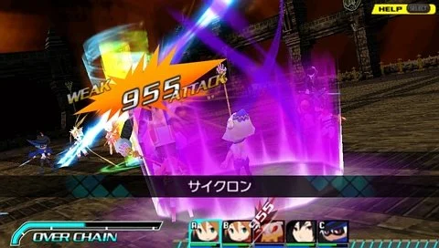 Conception: Ore no Kodomo wo Undekure! - кадр 14