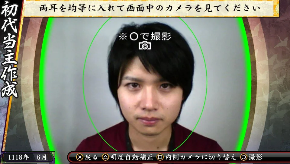 Oreshika: Tainted Bloodlines - кадр 9