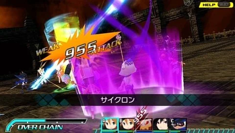 Conception: Ore no Kodomo wo Undekure! - кадр 6