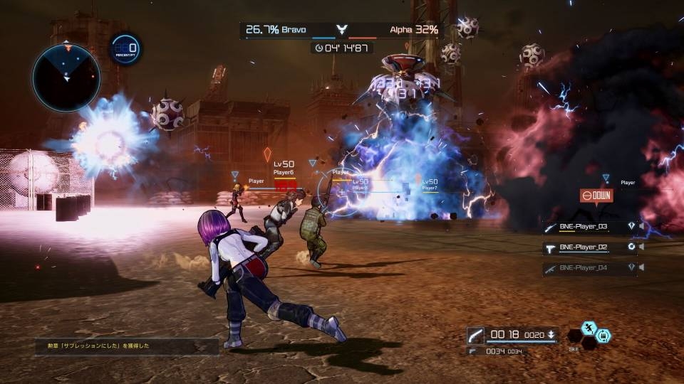 Sword Art Online: Fatal Bullet — скриншот 6
