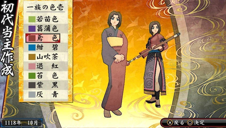 Oreshika: Tainted Bloodlines - кадр 10