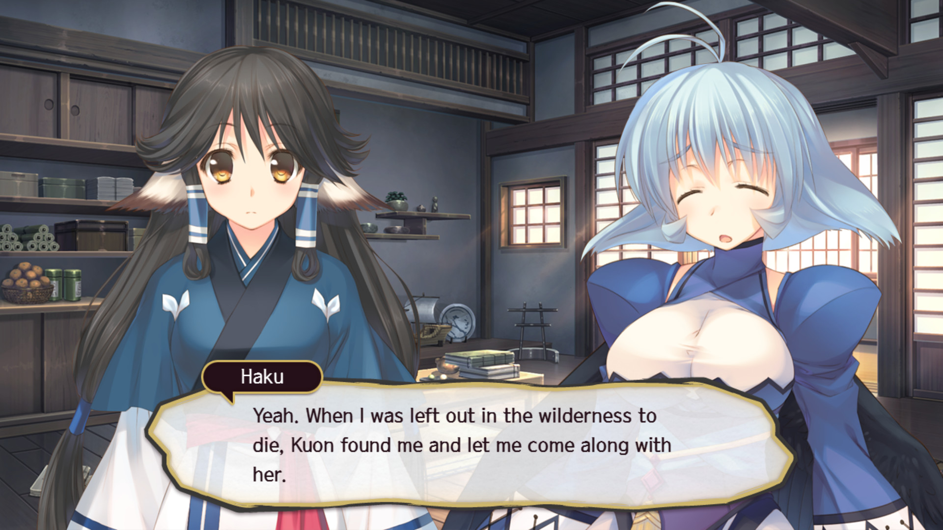 Utawarerumono: Mask of Deception — скриншот 2
