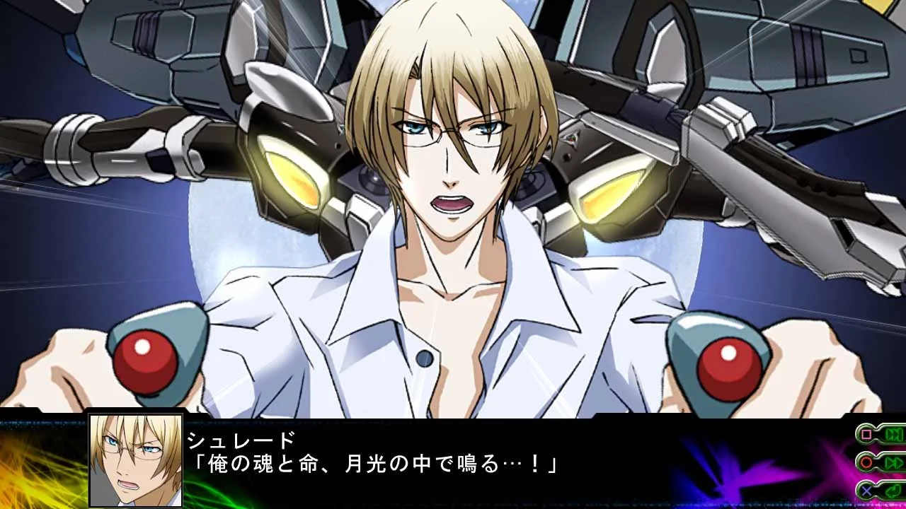 3rd Super Robot Wars Z Jigoku Henfor - кадр 7