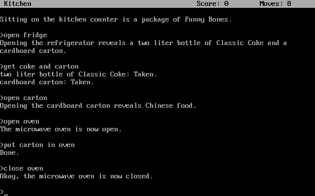 The Lurking Horror - кадр 1