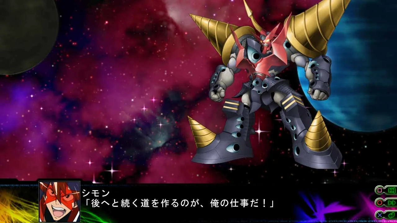 3rd Super Robot Wars Z Jigoku Henfor - кадр 15