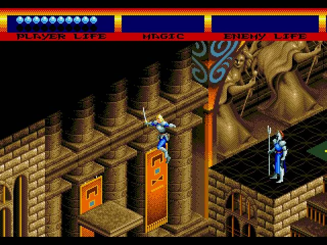 Light Crusader - кадр 3