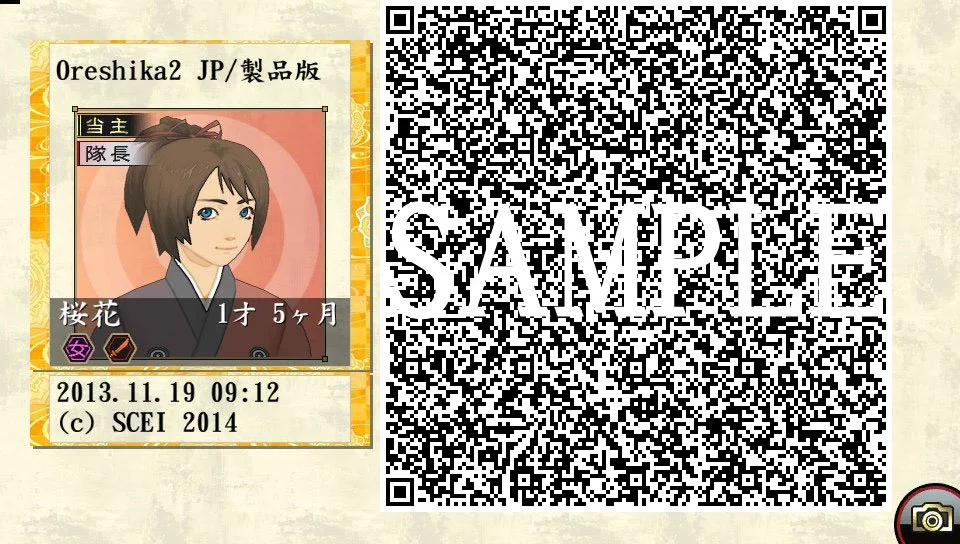 Oreshika: Tainted Bloodlines - кадр 16