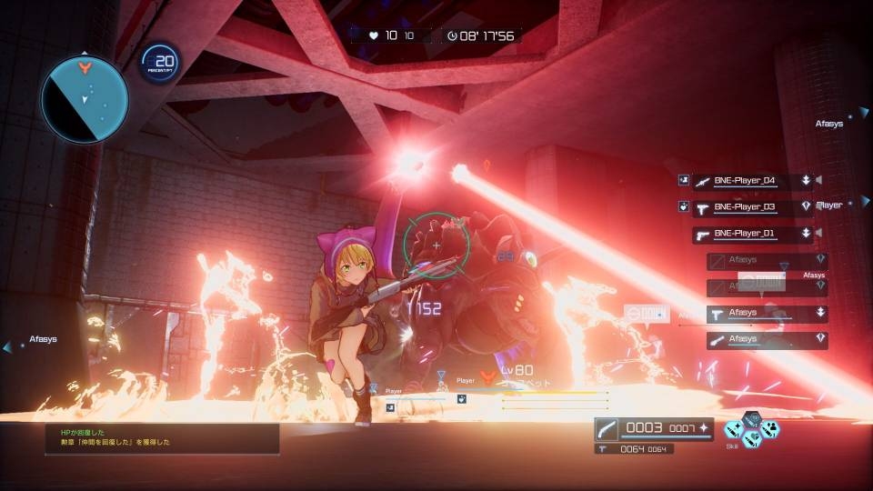 Sword Art Online: Fatal Bullet — скриншот 5