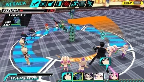 Conception: Ore no Kodomo wo Undekure! - кадр 4