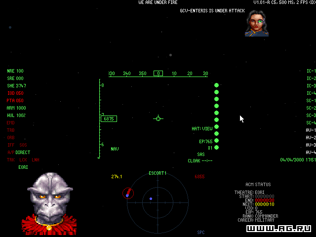Battlecruiser 3000AD — скриншот 6