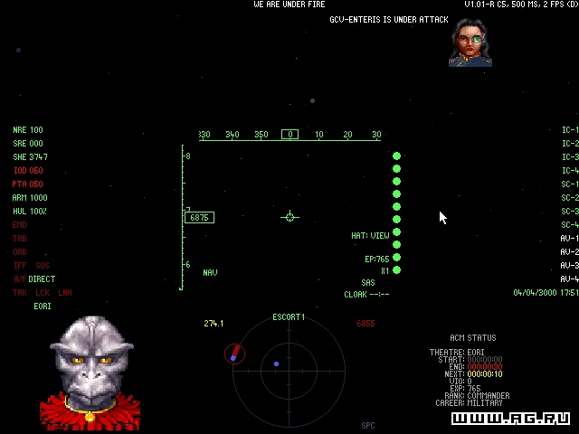 Battlecruiser 3000AD - кадр 6