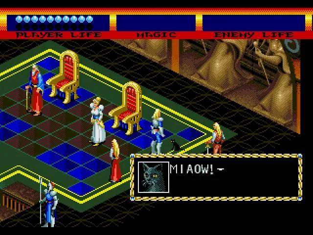 Light Crusader - кадр 2