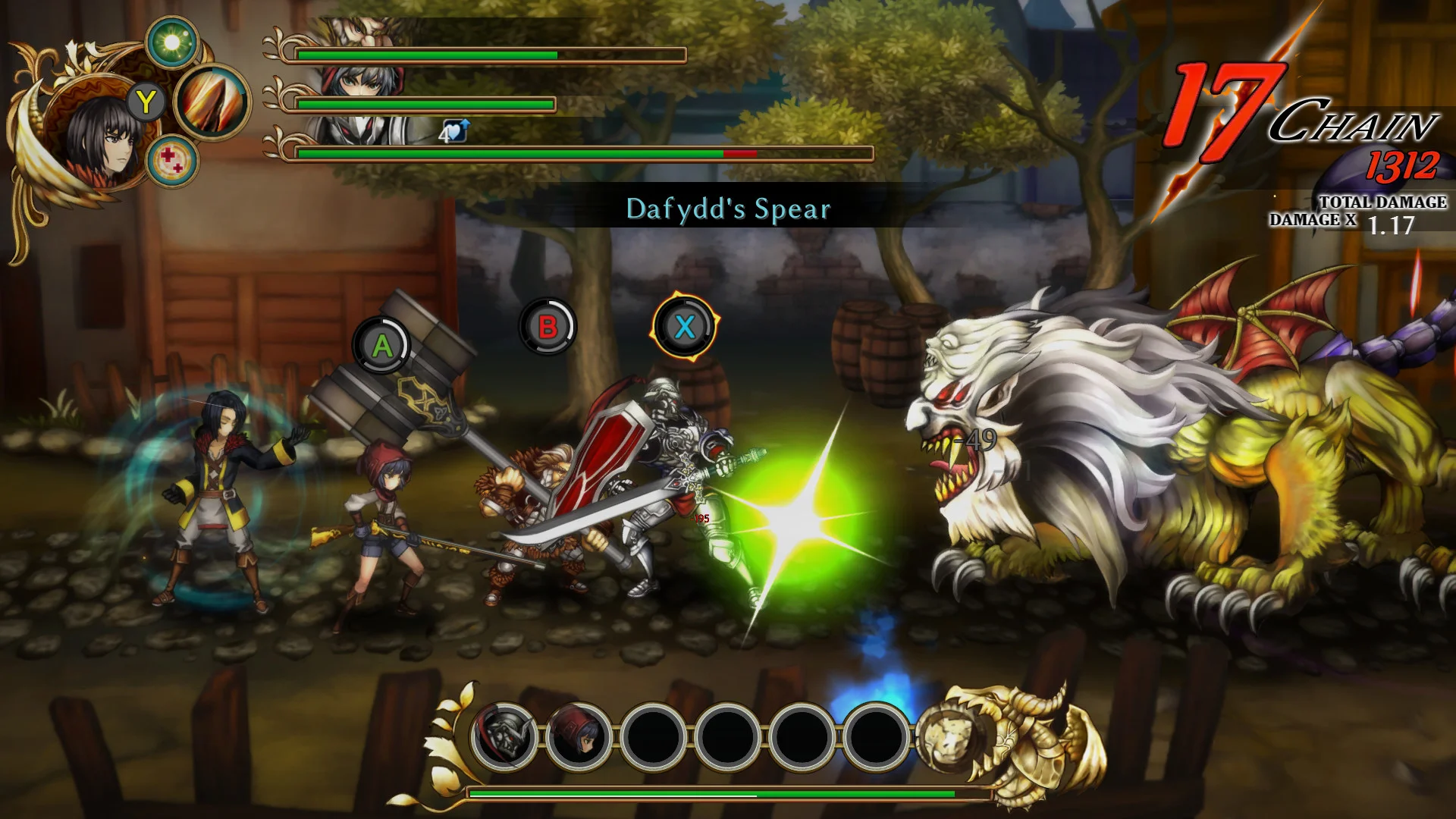 Fallen Legion+ - кадр 5