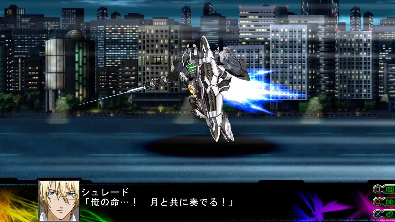 3rd Super Robot Wars Z Jigoku Henfor - кадр 8