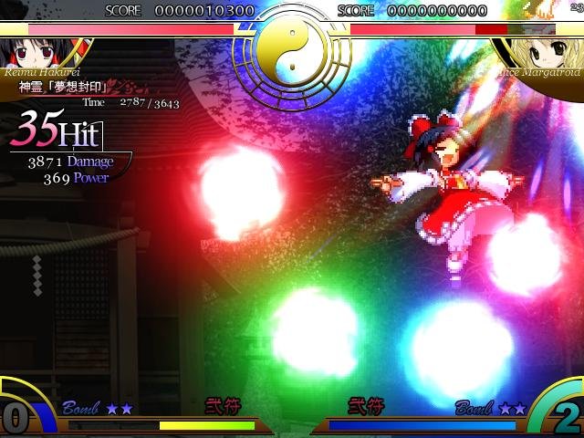 Touhou 07.5 - Immaterial and Missing Power — скриншот 1