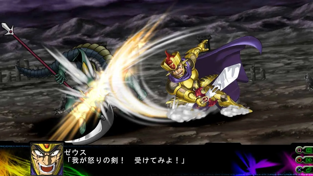 3rd Super Robot Wars Z Jigoku Henfor - кадр 17