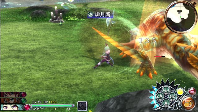 Ys: Foliage Ocean in Celceta — скриншот 1