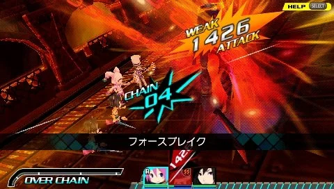 Conception: Ore no Kodomo wo Undekure! - кадр 15