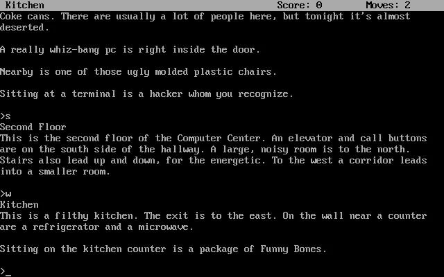 The Lurking Horror - кадр 2
