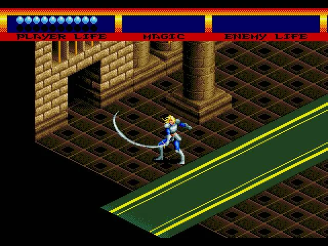 Light Crusader - кадр 4