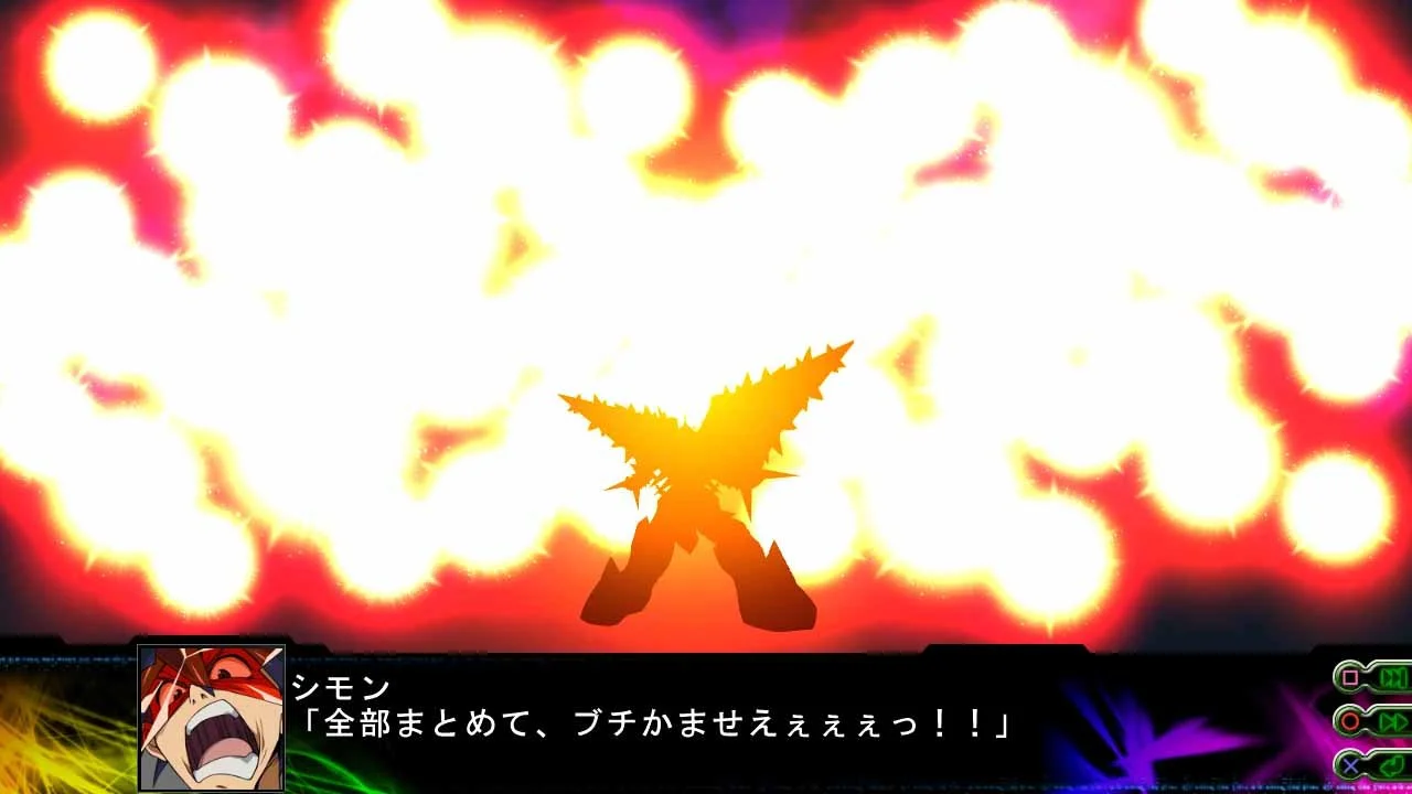 3rd Super Robot Wars Z Jigoku Henfor - кадр 2