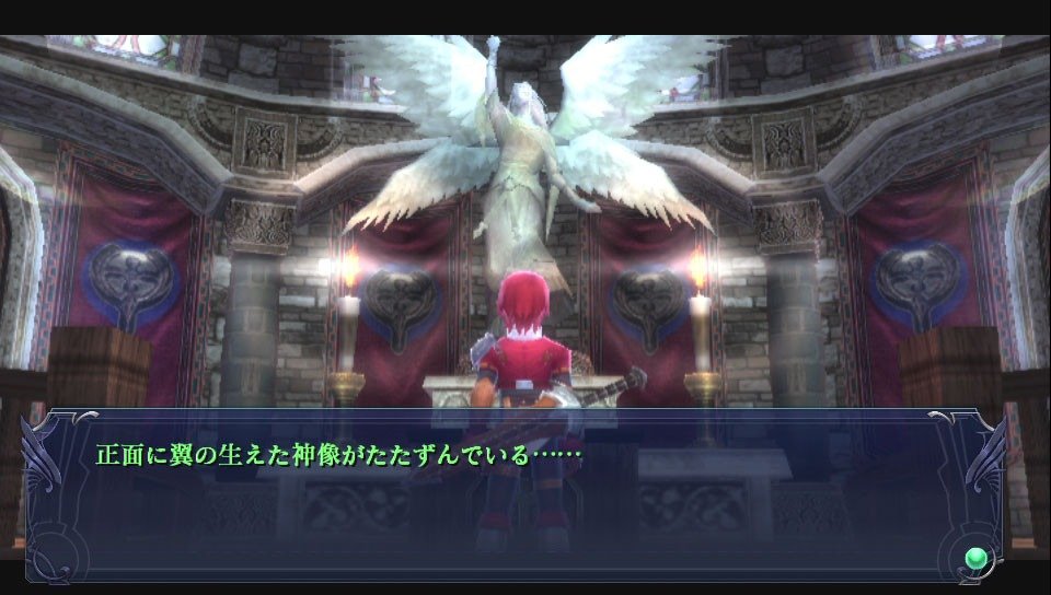 Ys: Foliage Ocean in Celceta — скриншот 3