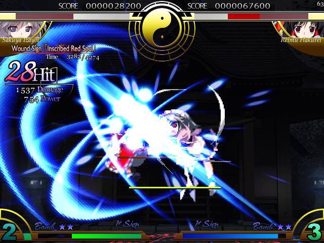 Touhou 07.5 - Immaterial and Missing Power — скриншот 2