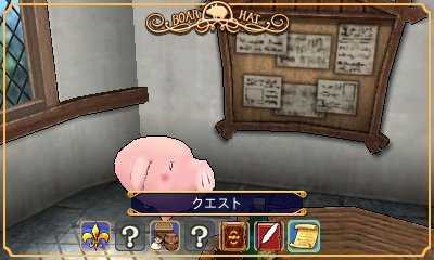 The Seven Deadly Sins: Unjust Sin — скриншот 4