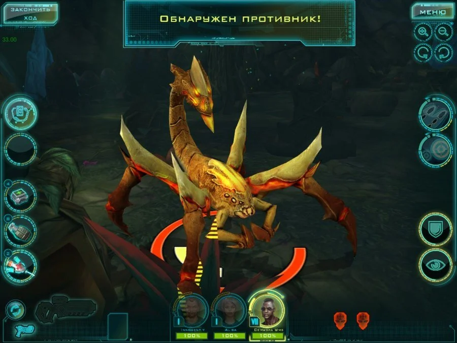 X-Mercs - кадр 7