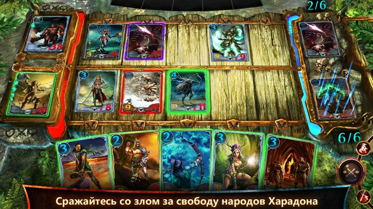 Order & Chaos Duels - кадр 3