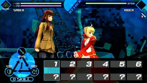 Fate/Extra — скриншот 6