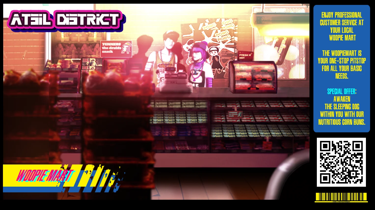 Sinless - кадр 6