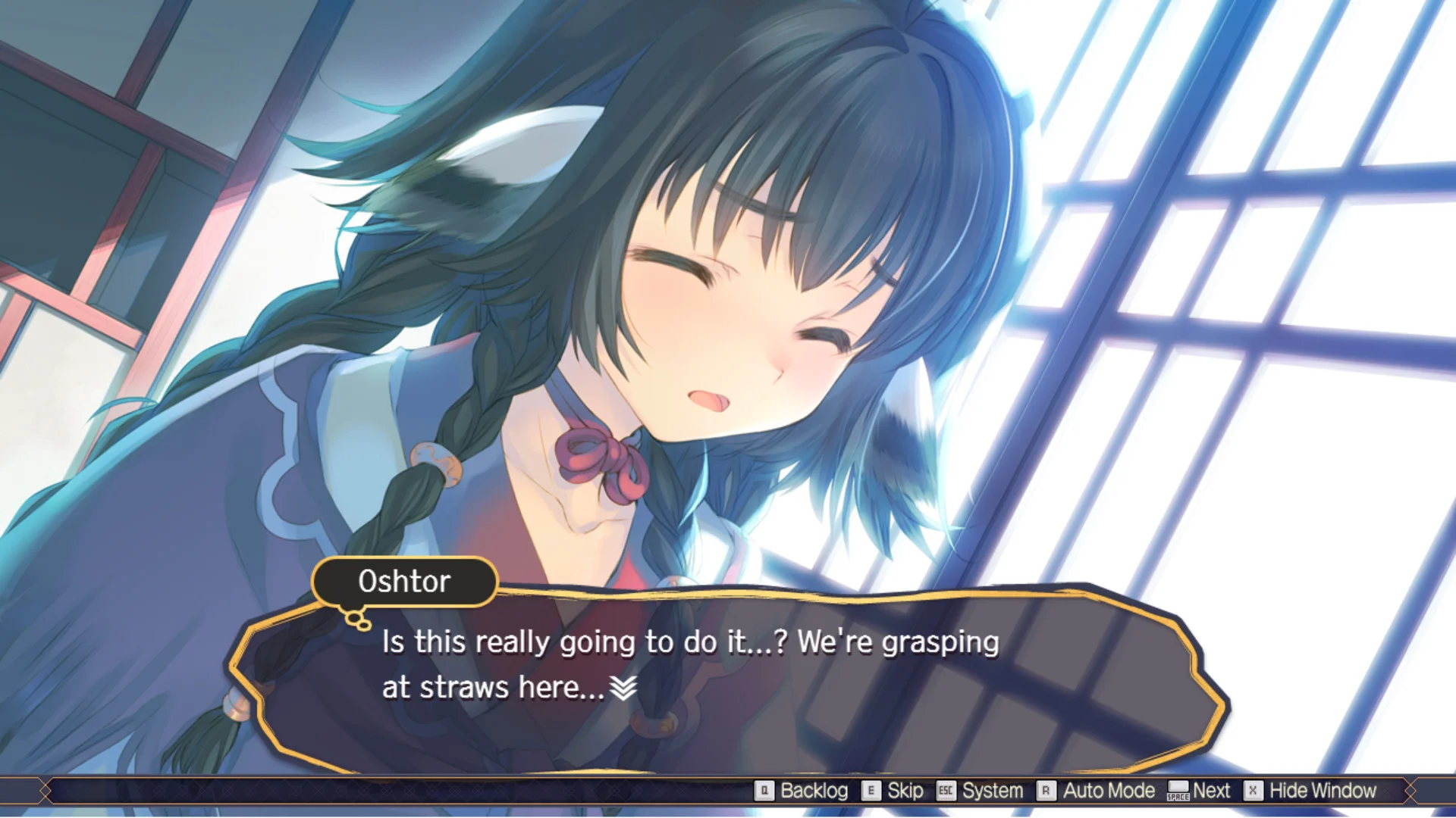Utawarerumono: Mask of Truth - кадр 6