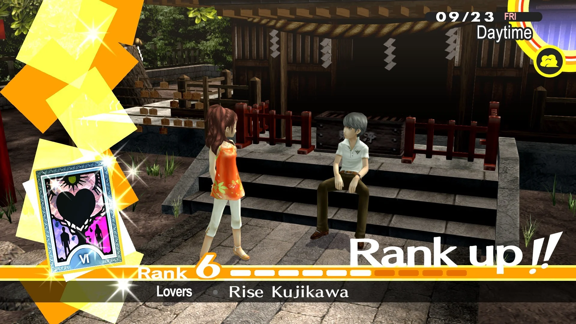 Persona 4 Golden - кадр 4