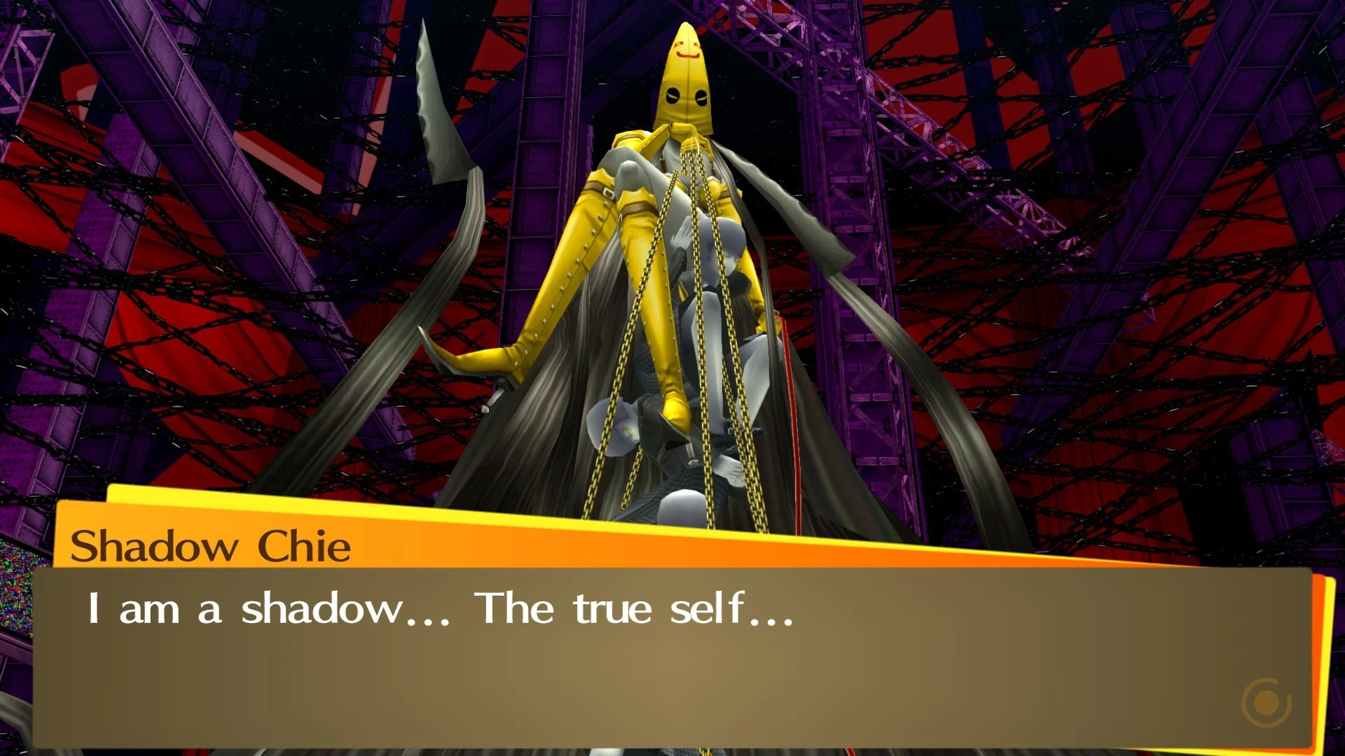 Persona 4 Golden - кадр 12