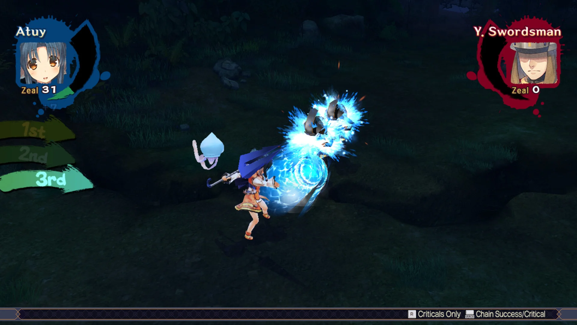 Utawarerumono: Mask of Truth - кадр 9