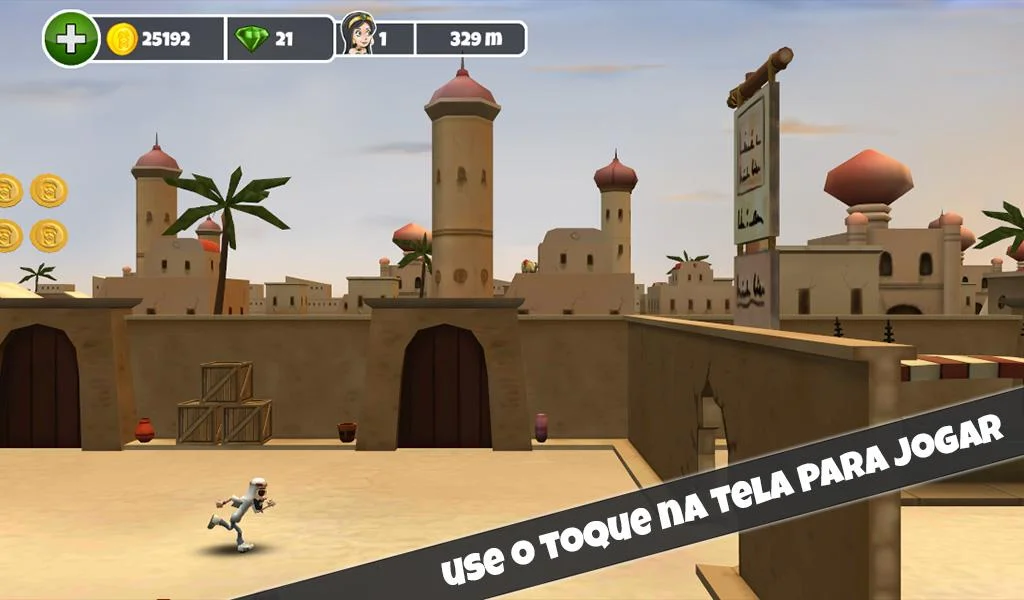 Mussoumano Game - кадр 11