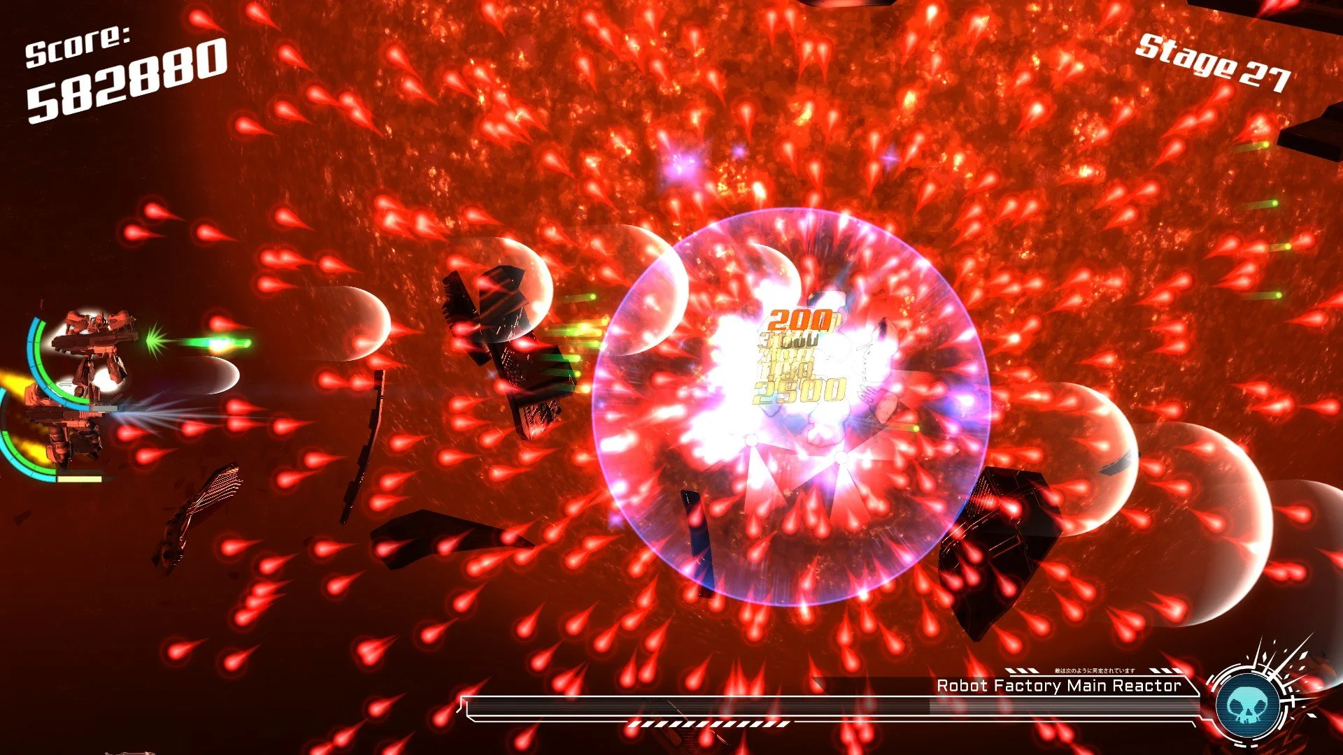 Stardust Galaxy Warriors - кадр 6