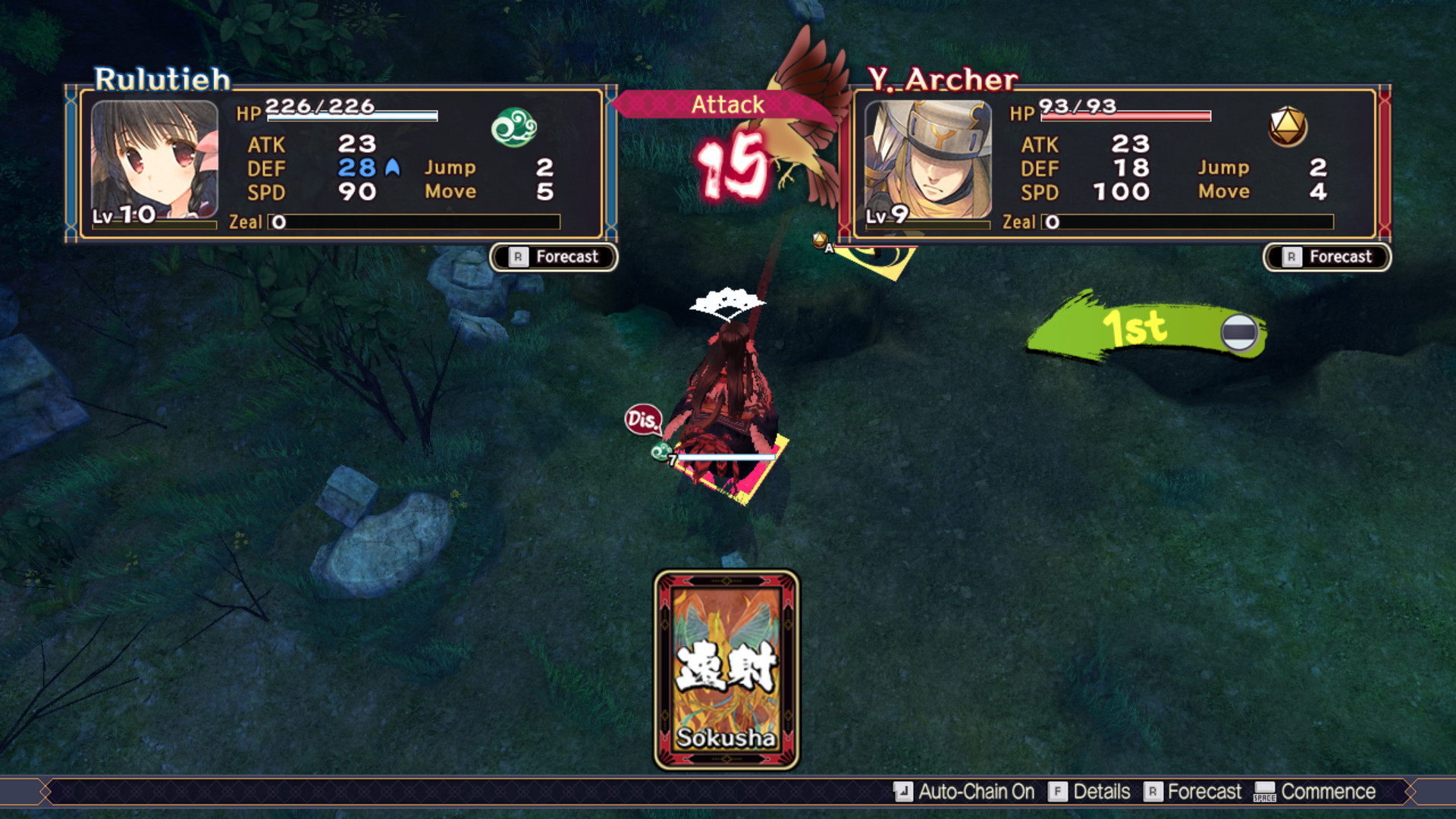 Utawarerumono: Mask of Truth — скриншот 5