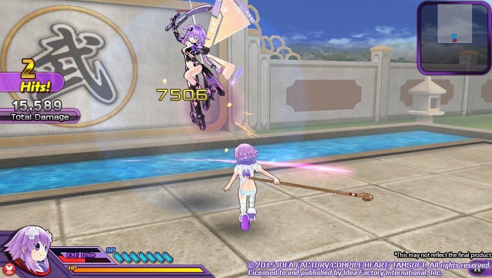 Hyperdimension Neptunia U: Action Unleashed — скриншот 1