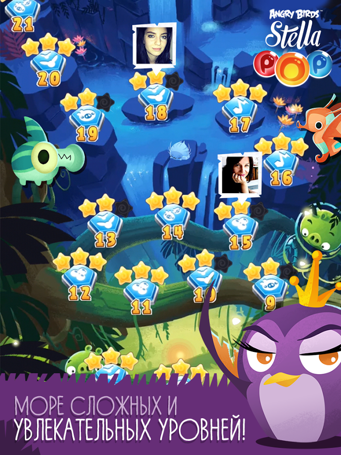 Angry Birds Stella: Pop — скриншот 1