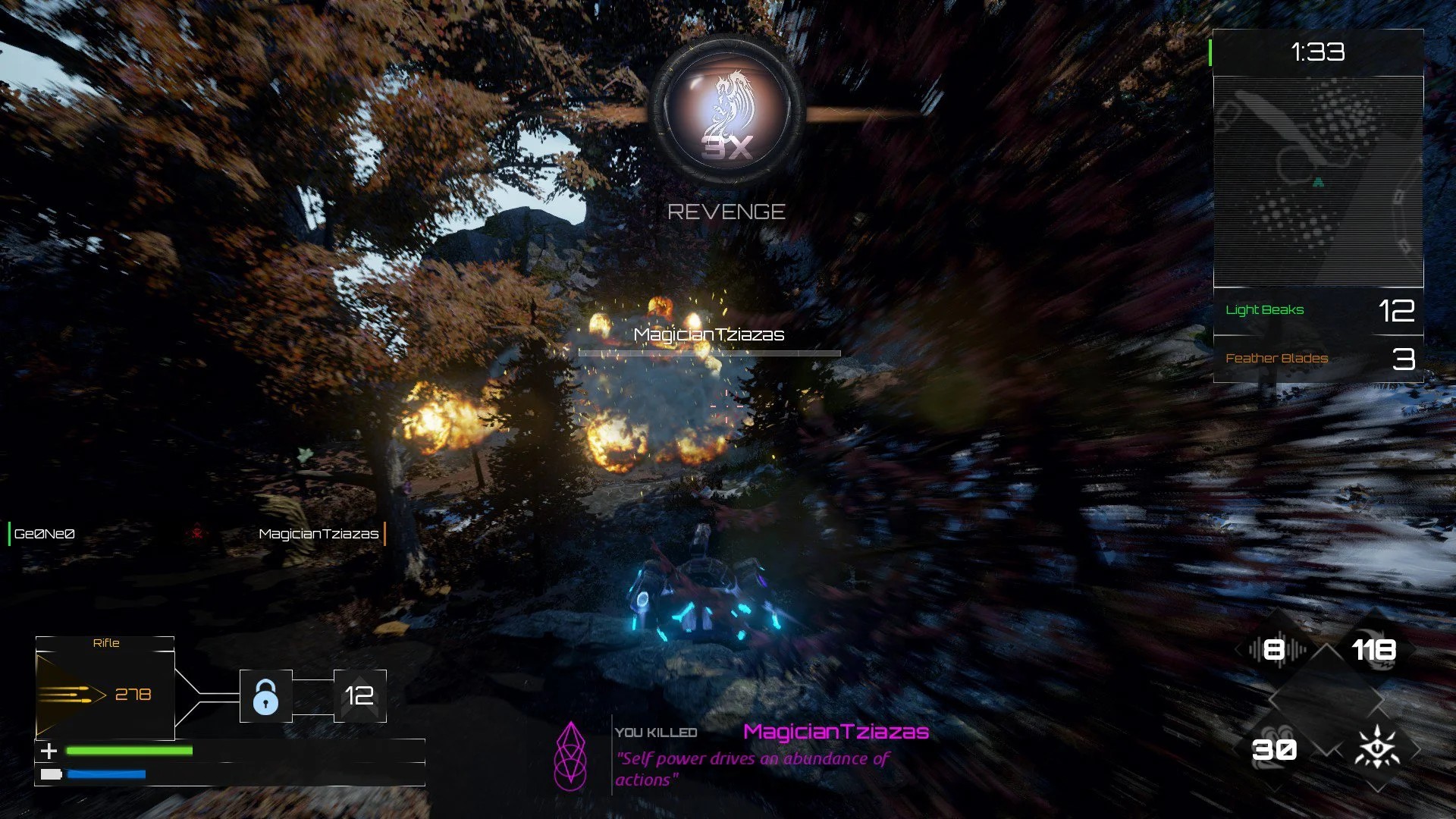 Crash Force - кадр 8