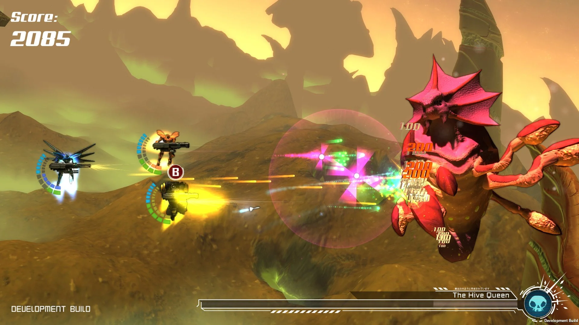 Stardust Galaxy Warriors - кадр 4