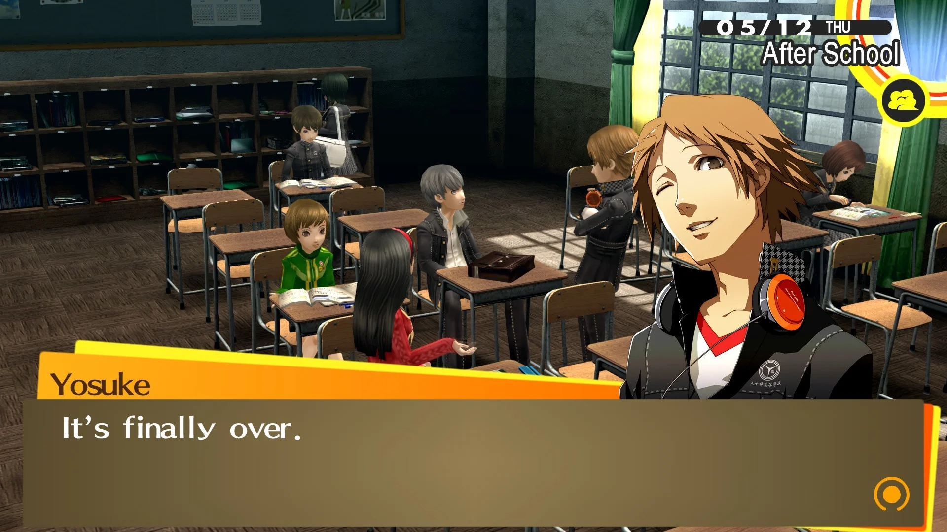 Persona 4 Golden - кадр 8