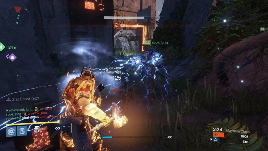 Destiny: The Taken King - кадр 16